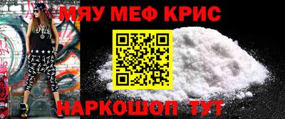 амф Аргун