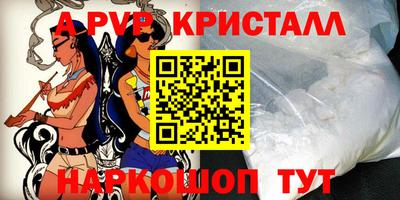 гидропоника Апрелевка