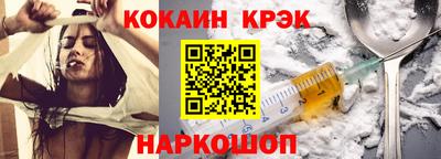 амф Аргун