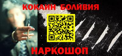 гидропоника Апрелевка