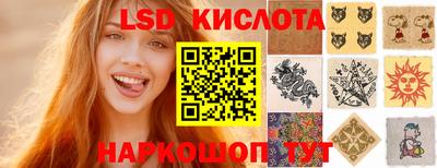 амф Аргун