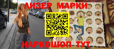 амф Аргун
