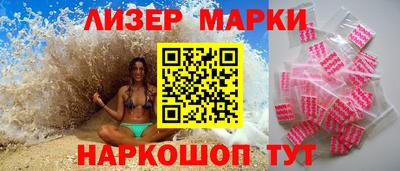 амф Аргун