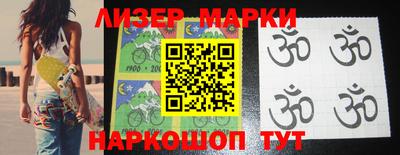 амф Аргун