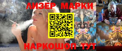 амф Аргун