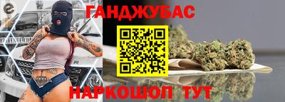 амф Аргун