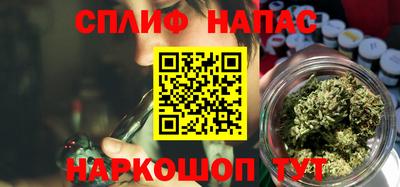 гидропоника Апрелевка