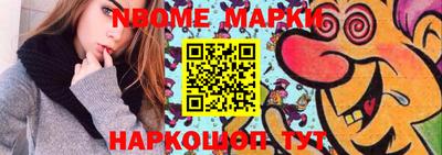 гидропоника Апрелевка