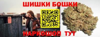 амф Аргун