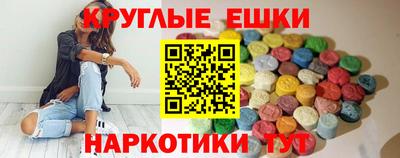 гидропоника Апрелевка