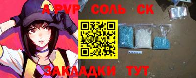 гидропоника Апрелевка