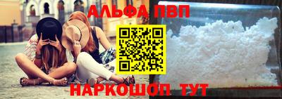 гидропоника Апрелевка