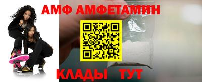 гидропоника Апрелевка