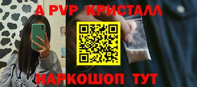 гидропоника Апрелевка