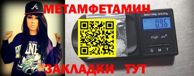 гидропоника Апрелевка