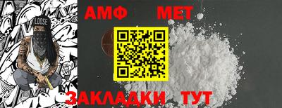 гидропоника Апрелевка