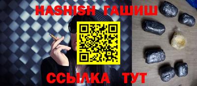 мдпв Беслан