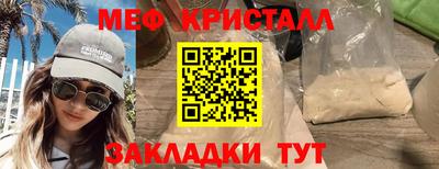 амф Аргун