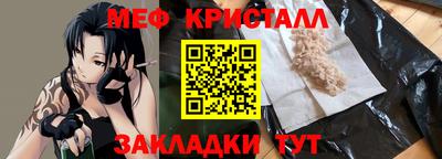 гидропоника Апрелевка
