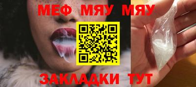 амф Аргун