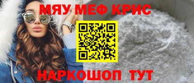 гидропоника Апрелевка