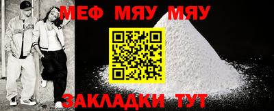 амф Аргун