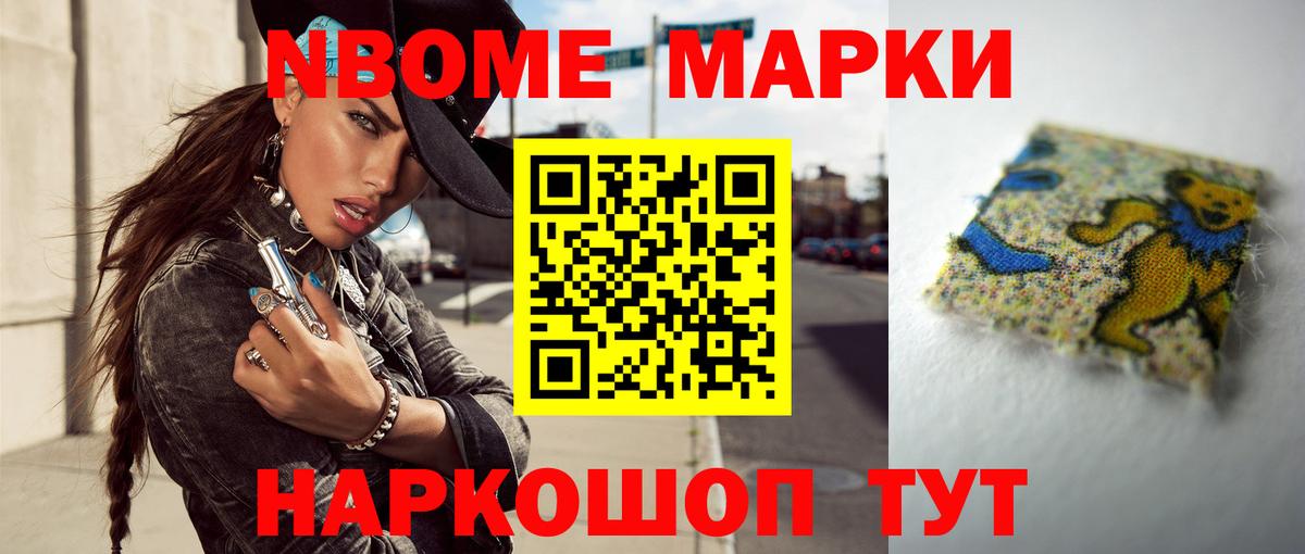 Аша  Лсд 25 экстази ecstasy  Вход с VPN 